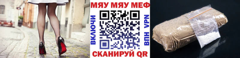 Названия наркотиков Лахденпохья ГАШ  мега ТОР  Мефедрон  Конопля 