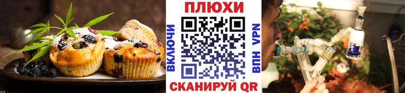 OMG ссылки  Лахденпохья  Canna-Cookies конопля  где найти  