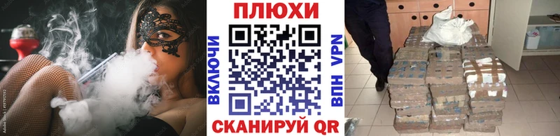 Гашиш убойный  Лахденпохья 
