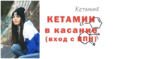 MESCALINE Балабаново