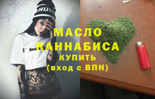 скорость mdpv Балахна