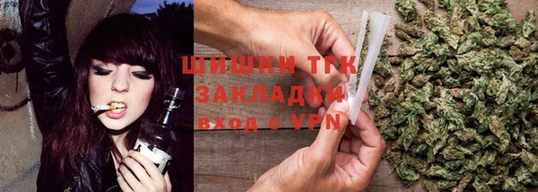 эйфоретик Баксан