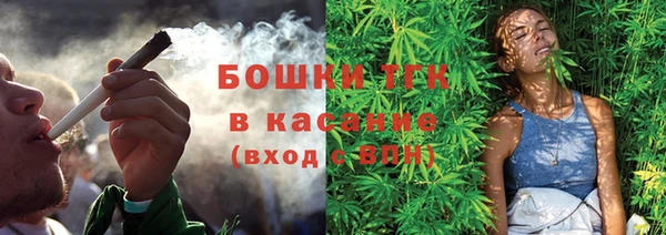 MESCALINE Балабаново