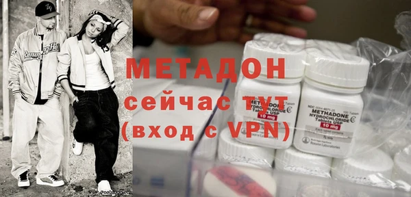скорость mdpv Балахна