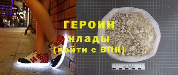 скорость mdpv Балахна