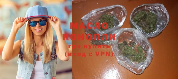 MESCALINE Балабаново