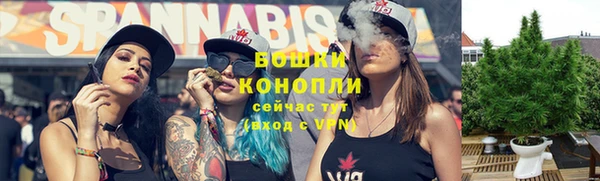 MESCALINE Балабаново