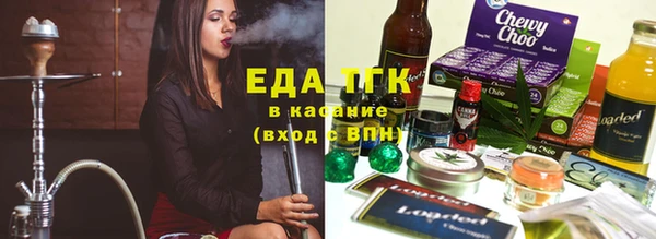 эйфоретик Баксан