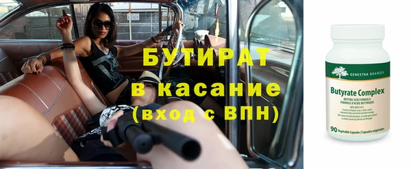 скорость mdpv Балахна