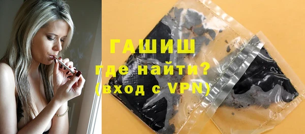 скорость mdpv Балахна