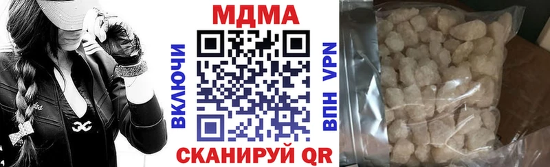 MDMA Molly  Лахденпохья 