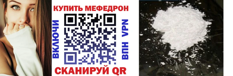 Мефедрон 4 MMC  Лахденпохья 