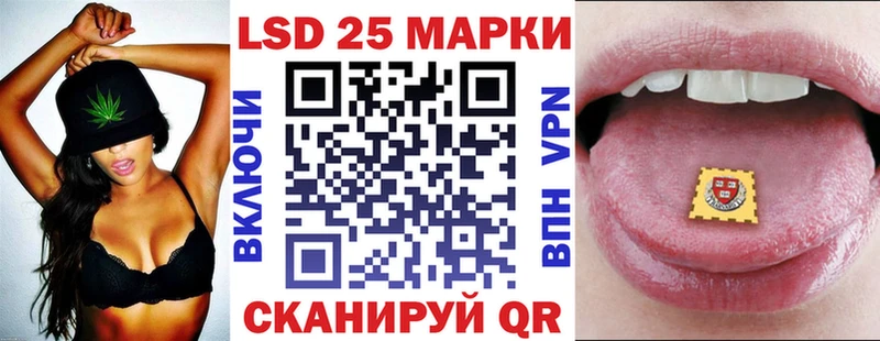 ссылка на мегу как зайти  наркотики  Лахденпохья  Марки 25I-NBOMe 1,8мг 