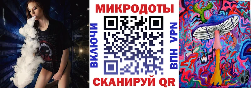 mega ссылки  где продают   Лахденпохья  Псилоцибиновые грибы мухоморы 