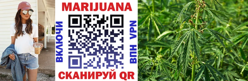 продажа наркотиков  Лахденпохья  Конопля Ganja 